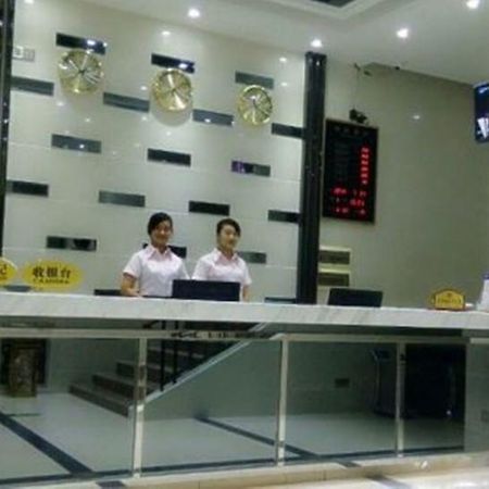 Aoqi Business Hotel Quảng Châu Ngoại thất bức ảnh
