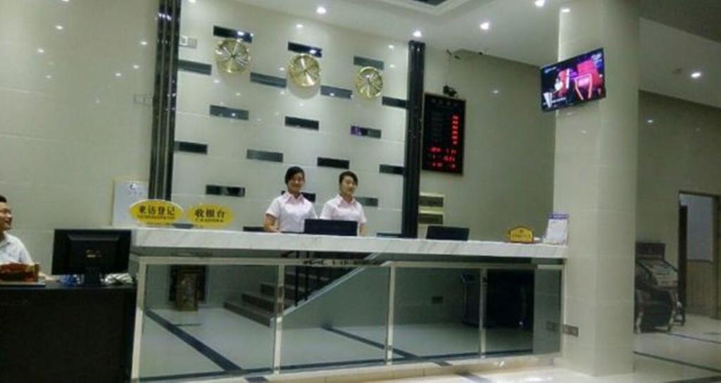 Aoqi Business Hotel Quảng Châu Ngoại thất bức ảnh